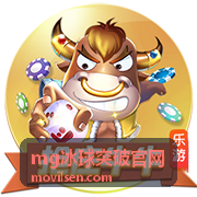 mg冰球突破官网版本与平台频道横幅